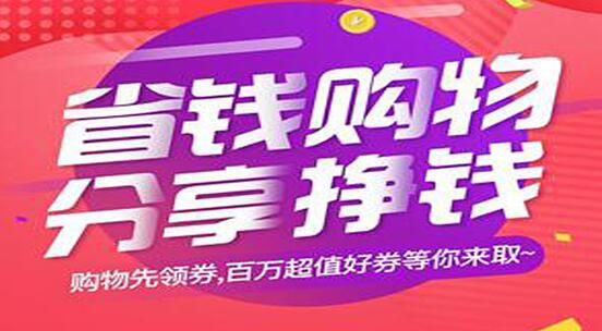 在日本做什么兼职最赚钱 在日本兼职做什么比较容易