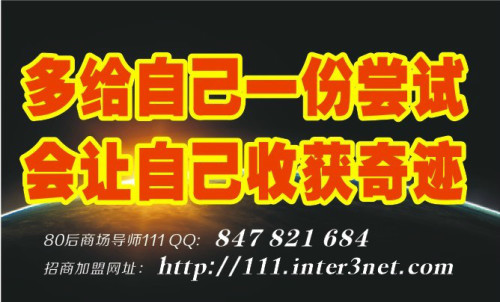 英国在家赚钱手工活做什么 在英国可以做什么生意