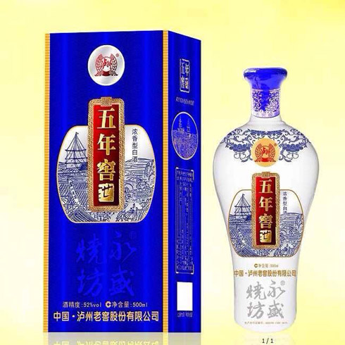 白酒项目加盟怎么选择品牌