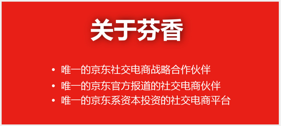 省心又赚钱的加盟项目——开启创业新篇章