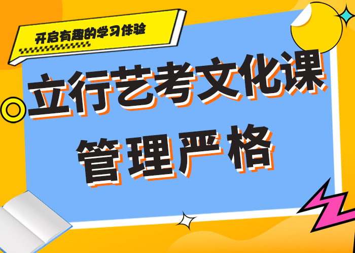 旅游项目加盟团哪家好？全面解析加盟优势，助您做出明智选择！