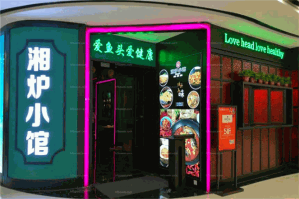 长春奶茶项目加盟店，探索创新与品质