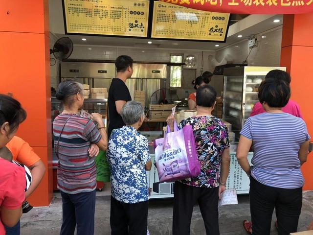 加盟早餐连锁店项目，实现创业梦想的捷径