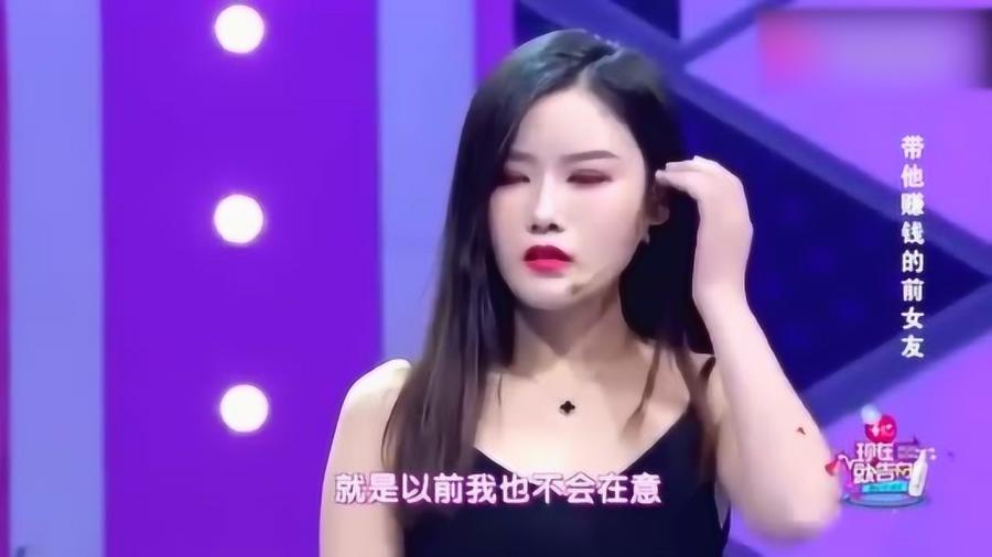 美女副业做什么好赚钱呢 美女做什么工作赚钱