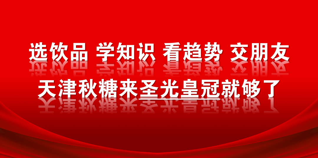 青岛摇摇车项目招商加盟，共创财富新篇章