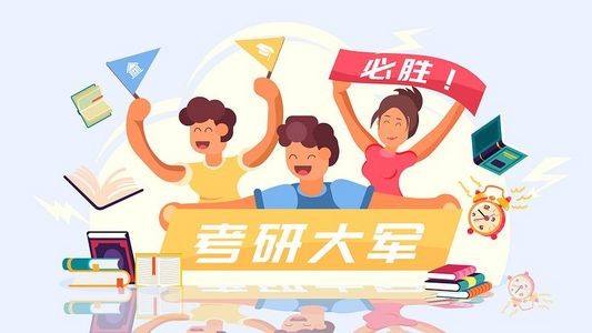 大学生考试可以做什么赚钱 大学生考试应该带什么东西