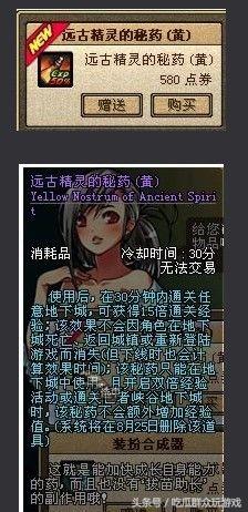 有7万可以做什么赚钱 七万可以做什么