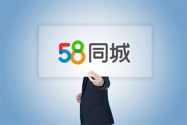 58同城加盟项目在哪里？