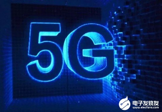 南平5G项目加盟，把握未来科技脉搏