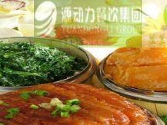 广州市餐饮加盟项目
