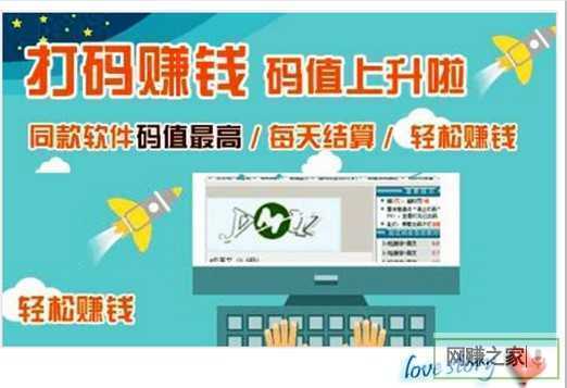 路通网络做什么产品赚钱 路通网络做什么产品赚钱快