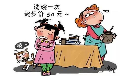 2019女生做什么赚钱 2019女生做什么赚钱最多