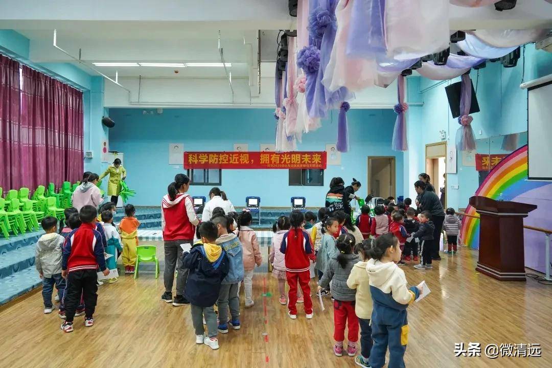 上海儿童护眼项目加盟中心，守护孩子视力的最佳选择