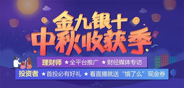 明光投资创业项目加盟，实现财富梦想的捷径