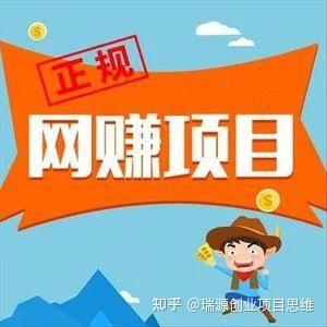 小学生在家创业做什么赚钱 小学生在家赚钱的软件有哪些