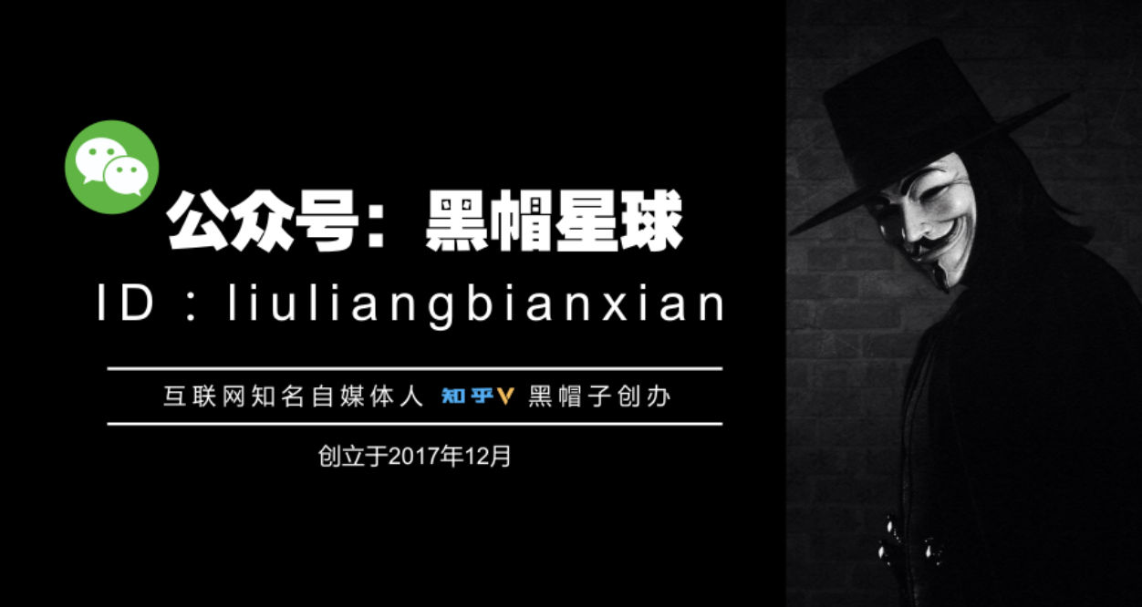 微信项目加盟网赚，实现财富自由的捷径