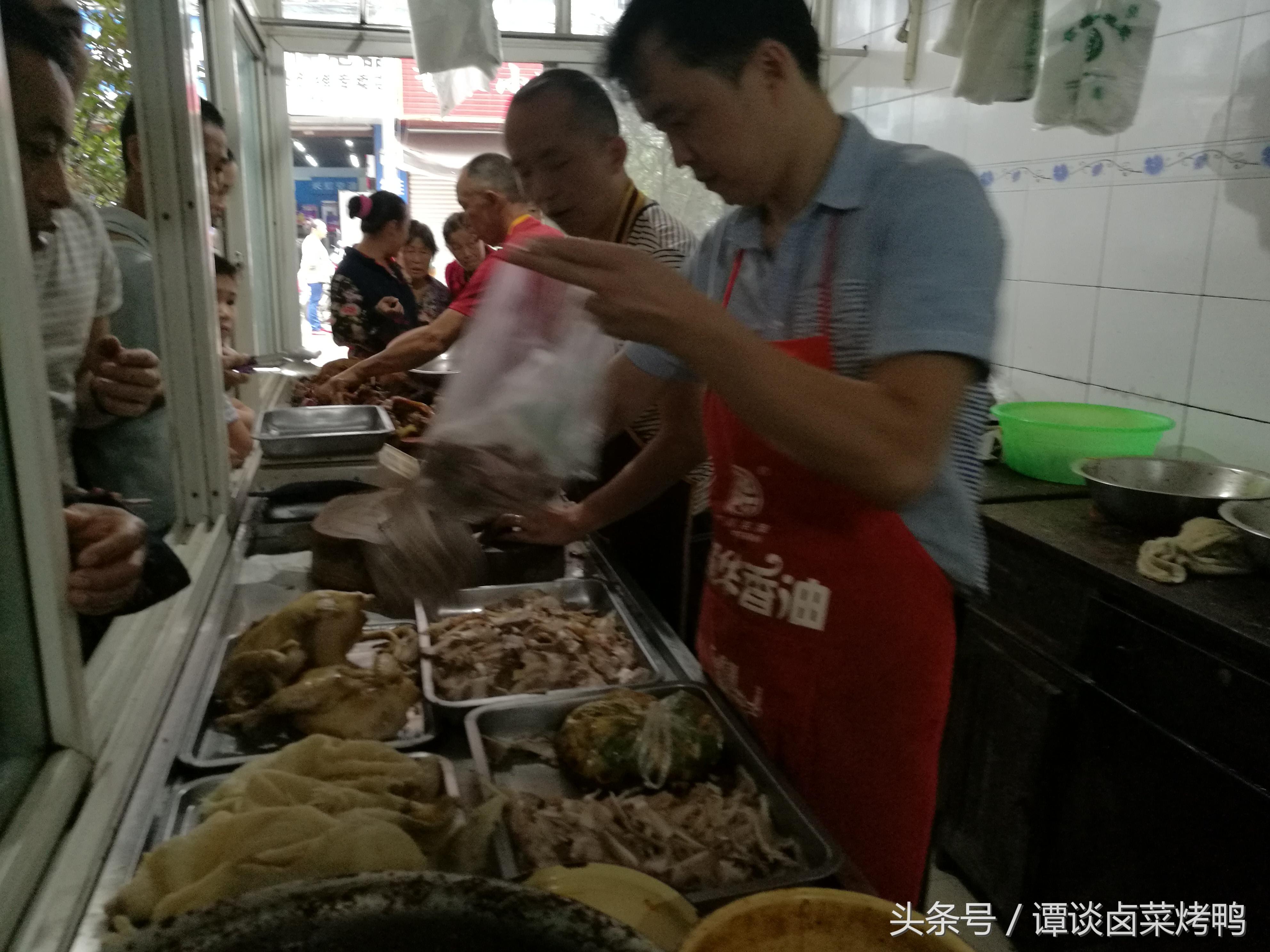 卤味熟食加盟店项目市场分析