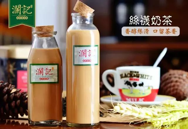 澜记蛋糕奶茶加盟项目，开启甜品事业的新篇章