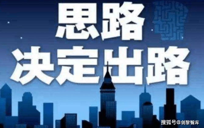 铜仁创业项目加盟利润，迈向成功的财富之路