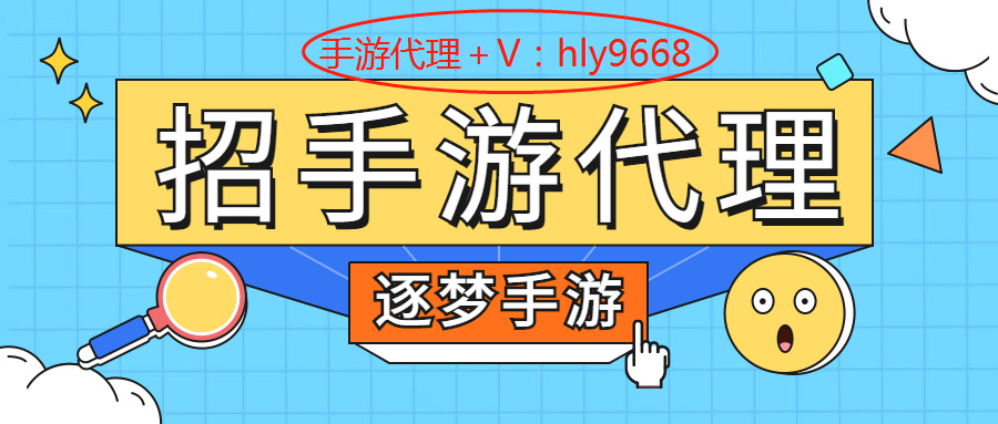 湘西加盟代理项目费用多少？看这里，给你详细解答！