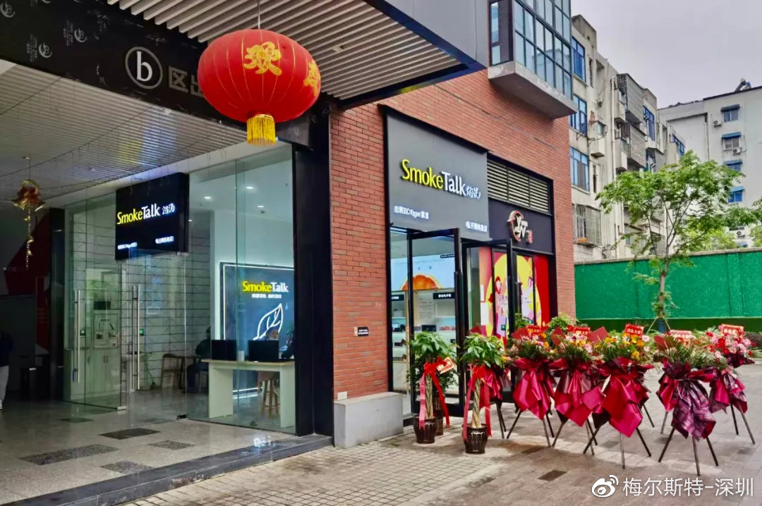 宜昌加盟开店项目设计公司