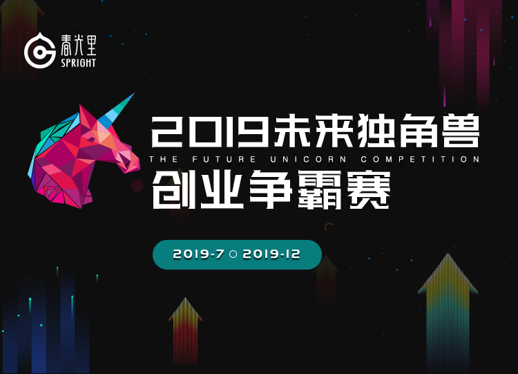 1717亿加盟，开启你的创业小项目之旅！