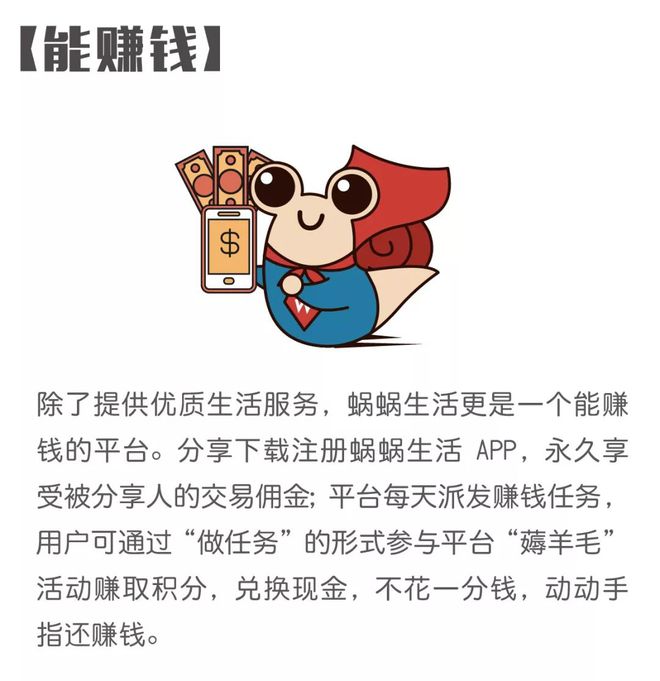 最近三年做什么赚钱最快 近几年做什么赚钱