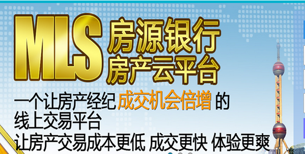 快速赚钱项目加盟官网，实现财富梦想的起点