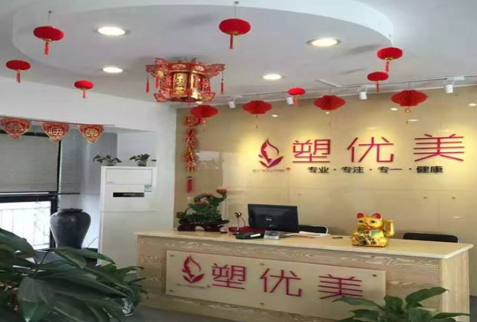 惠州瘦身项目加盟店，实现健康与美丽的完美结合