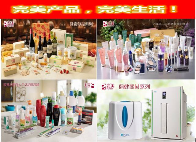 惠州瘦身项目加盟店，实现健康与美丽的完美结合