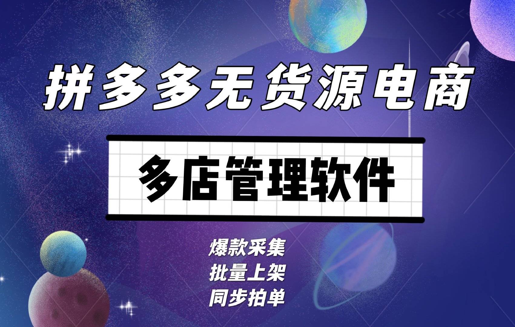 5个招商加盟代理项目，让你轻松实现财富自由！