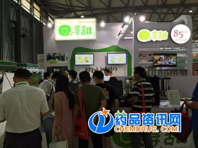 连锁加盟项目展会信息表