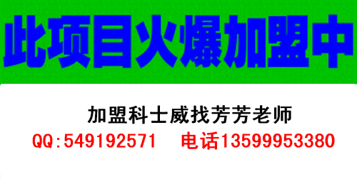 做什么工作能快又好又赚钱 做什么工作可以赚钱又轻松一点的?