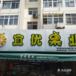 青岛小吃店加盟项目，实现财富自由的秘诀