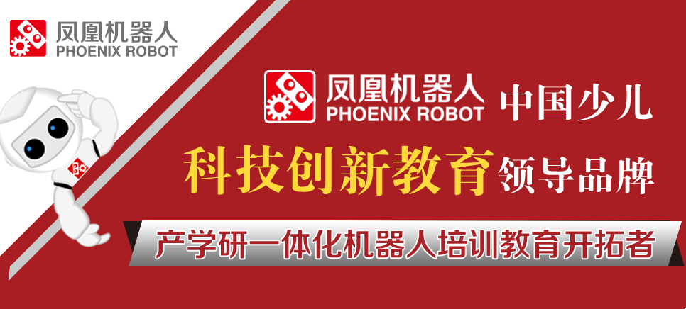 栖霞市阅读加盟项目——点亮阅读之路，共创文化辉煌