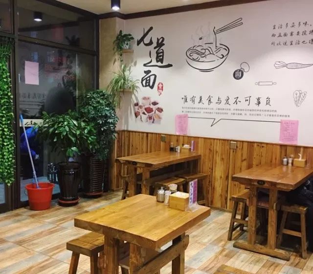 辽中区面馆加盟项目，打造美食新篇章