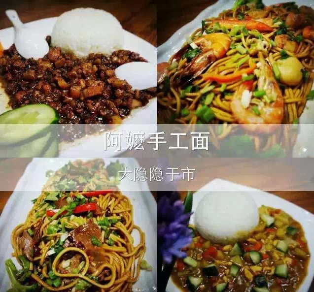 鸡西私房涮肚加盟项目，探索美食新篇章