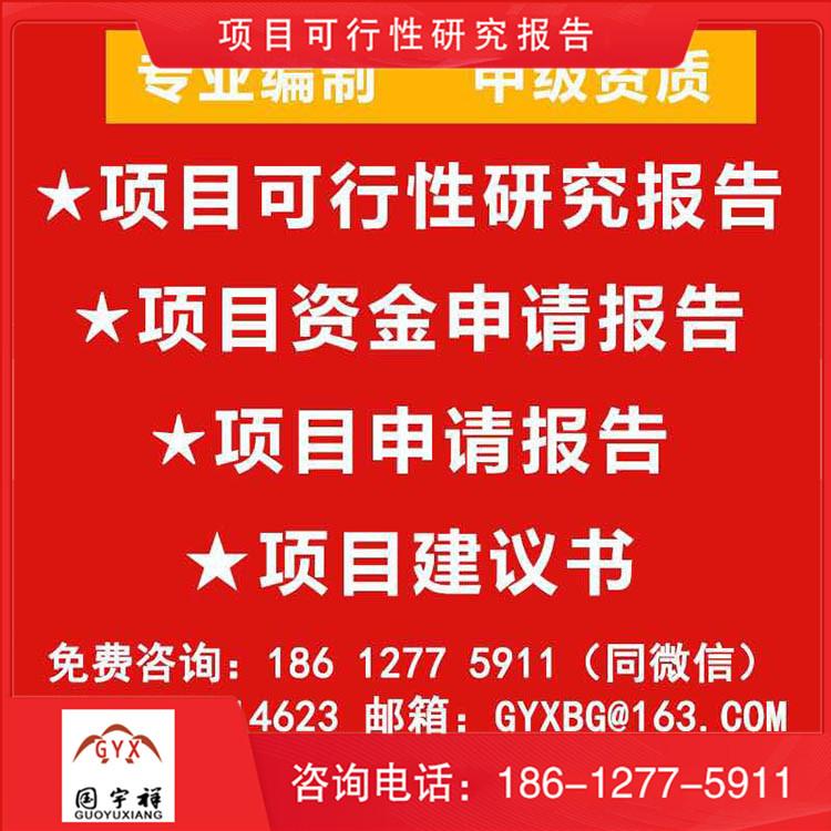 扬州新型建材加盟项目，打造未来建材行业的领跑者