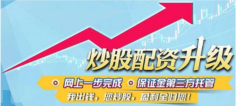 加盟招商项目，创造财富新篇章