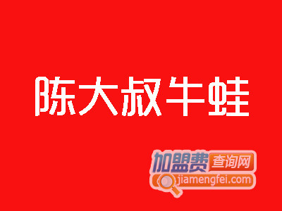 四川加盟牛蛙项目，让你轻松实现财富自由！