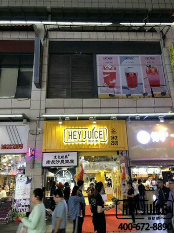 正宗国内Taco店加盟项目——让你轻松掌握创业秘籍