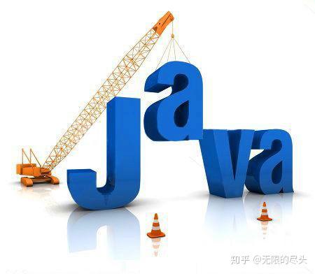 天津java就业怎么样 天津java就业怎么样啊