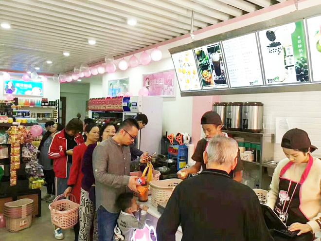 老郭微店项目加盟，轻松实现创业梦想