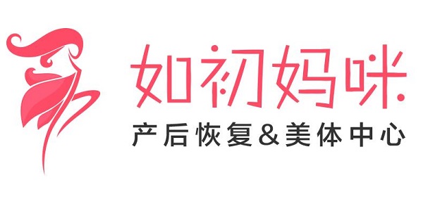 汕头产后恢复项目加盟中心，打造健康美丽的新妈妈