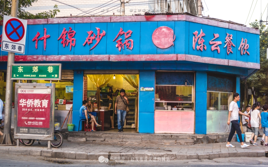 济源小吃外卖店加盟项目，探寻美食新机遇