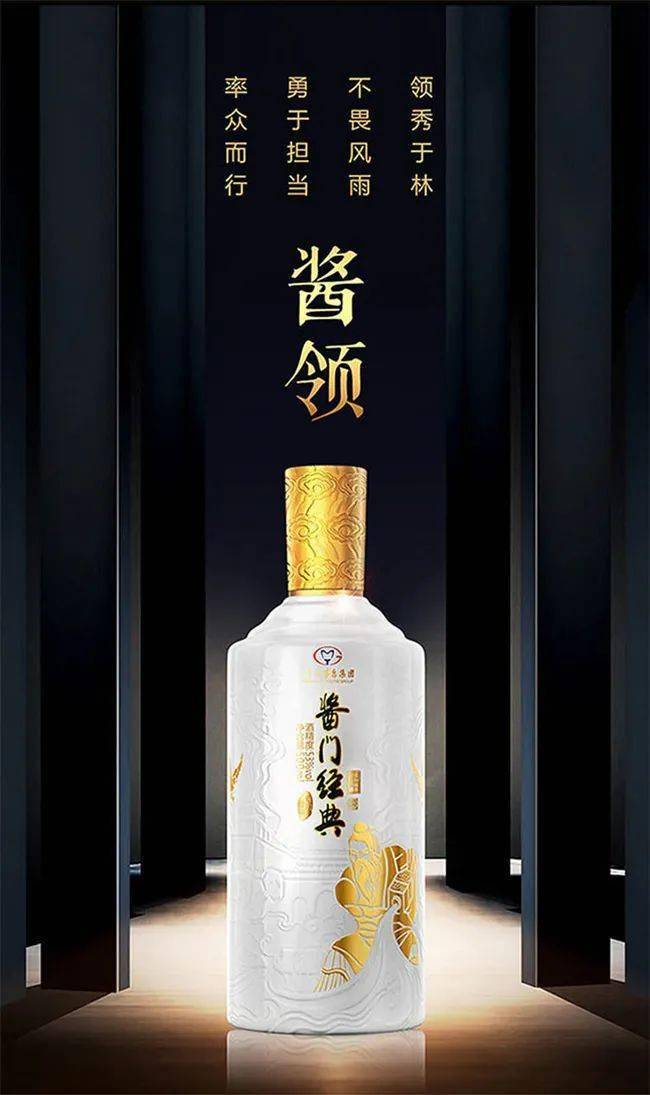 福建酱酒白酒加盟项目，挑战与机遇并存