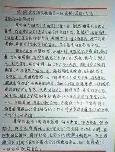 月芽儿歌作文加盟项目——让孩子们在歌声中快乐成长