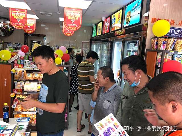 开便利店做什么赚钱快 开便利店什么最赚钱