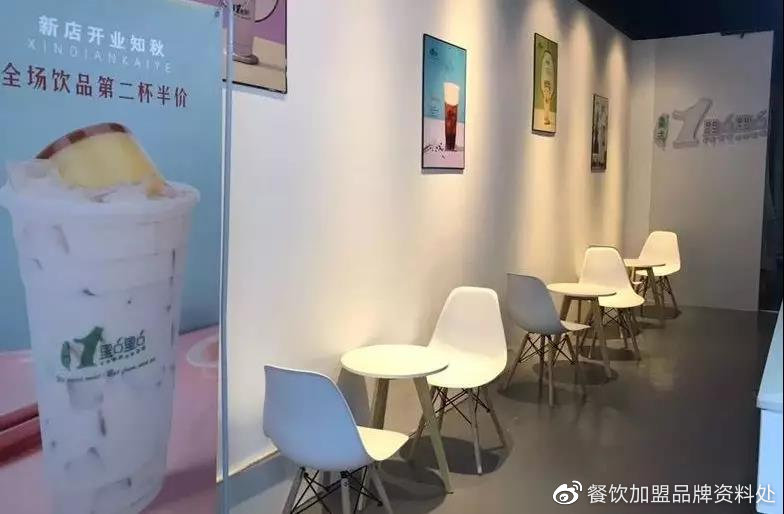 福建奶茶项目加盟店，迈向成功的创业之路