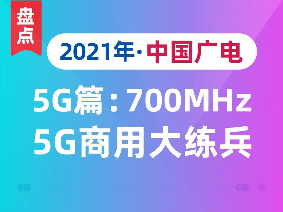 生物科技项目招商加盟，探索未来市场的新机遇